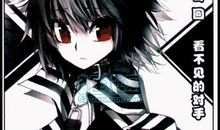 暴走邻家经典语录