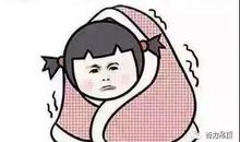 高冷的朋友圈说说