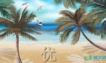 2020优秀回忆的片段句子