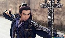 仙剑云之凡经典语录