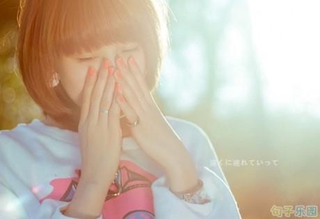 白天我们是情绪稳定的成年人