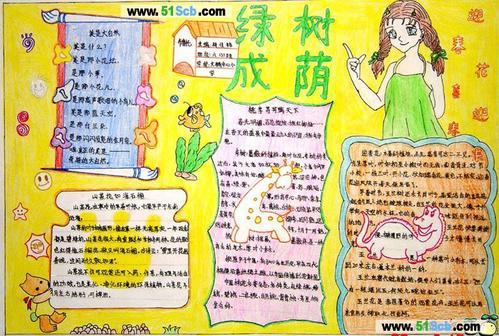    1°CÆ½°²Ò¹×£ÄãÐÒ¸£ÈçÒâ£¥Êµµ½®×£Äã¿祝你幸福