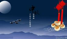 思念一个人的祝福语