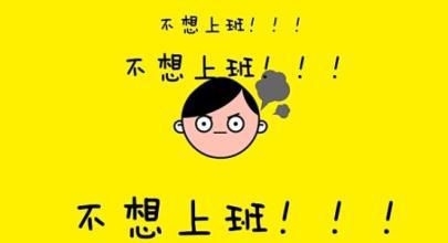 像一个面纱的害羞的女孩