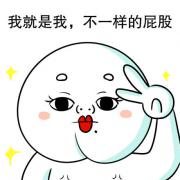 体内脂肪仍然需要努力运行