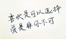 离别伤感友情的句子