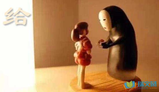  2020年朋友早安句子1   1