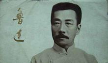 有哲理的名人句子