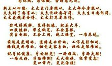 qq签名搞笑俏皮话