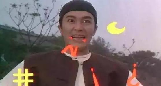 只要是可以用金钱购买的关系