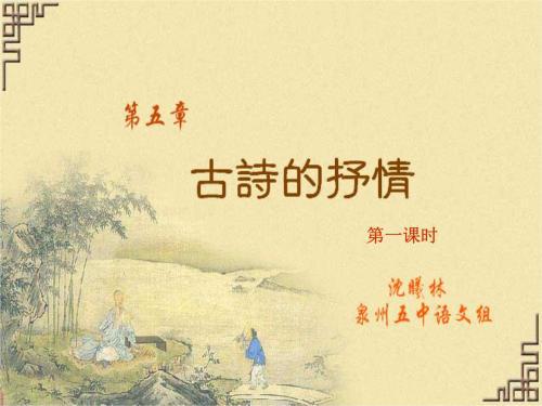 现代抒情诗句 0