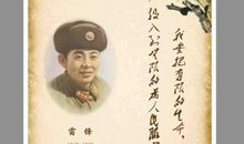 名人名言大全短一点