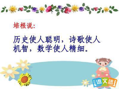 许多学生发现学习非常困难并且没有兴趣