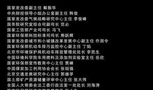 qq说说朋友