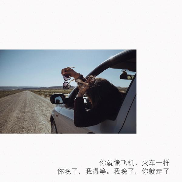 如果您不加选择地看它