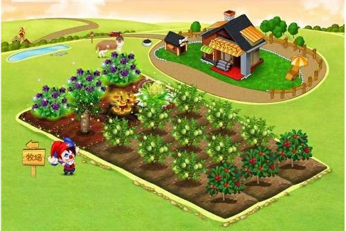    关于偷菜的哲学句子  1