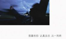 心酸回忆的句子