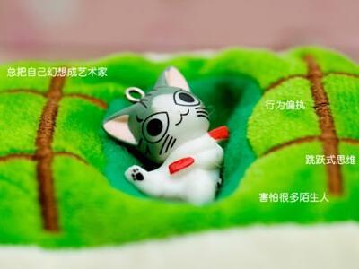 昨晚我梦到一个孩子用弓箭射击我