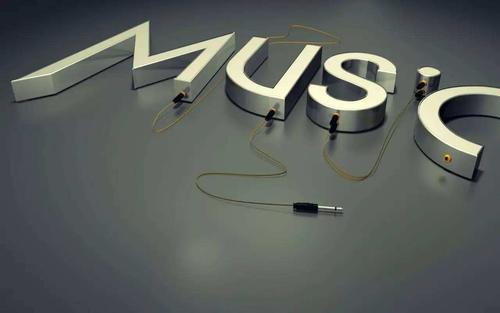 听音乐是为了放松和娱乐