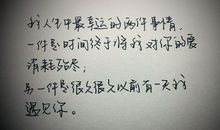 含蓄表达爱意的说说