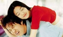 哄男友开心的句子