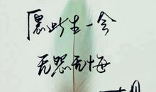 含蓄表达难过的句子