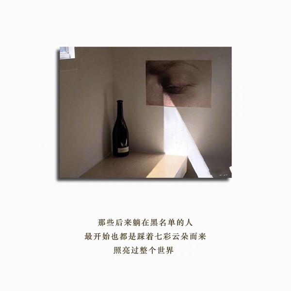 眼泪下的绝望是如此的清晰和清晰