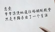 个人签名大全2016最新版的