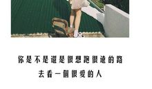 心里对人失望的句子图片