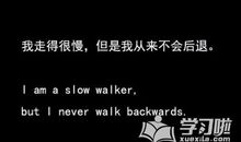 2017女生说说