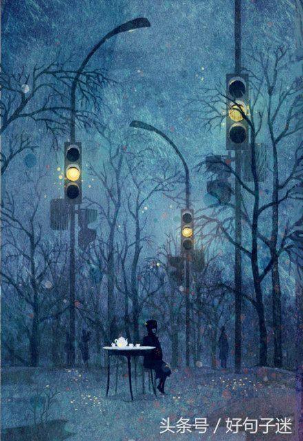 风像鲜花一样吹散着破碎的岁月