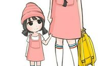 感慨女儿长大了的朋友圈说说