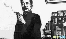 有文化的怼人名句 名人怼人不带脏话的句子