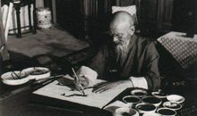 世界名人的座右铭