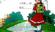 劝别人不要抱怨的名言