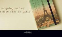 抖音上特别扎心的句子