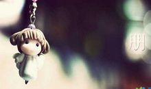 朋友走了告别的句子