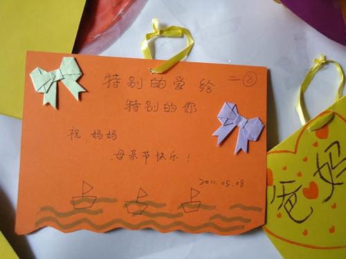 1、妈妈你的女儿长大了我也懂事了