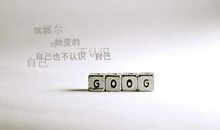 暗示爱一个人个性签名