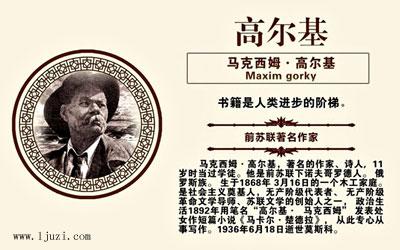 如果您迷失了脚