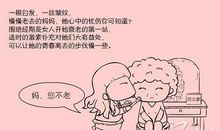 情侣甜言蜜语短信