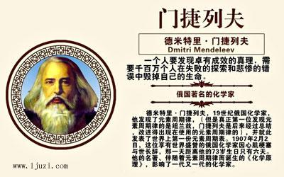 书籍是人类进步的阶梯