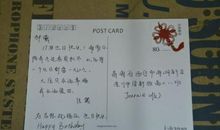 闺蜜过生日搞笑说说大全