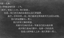 qq动态说说
