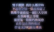qq赚钱说说