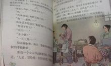 描写妈妈的好句