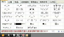 个性签名大全2015最新版的超拽