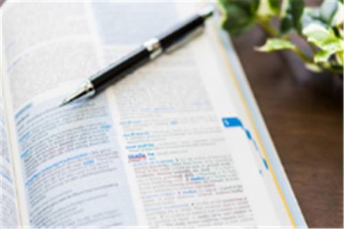     [第1部分：加拿大社会学本科研究的应用条件]   社会学的教学和研究涉及广泛的学科