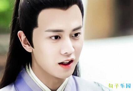 这个夏天是我的弱点和盔甲