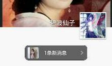 发朋友圈霸气说说